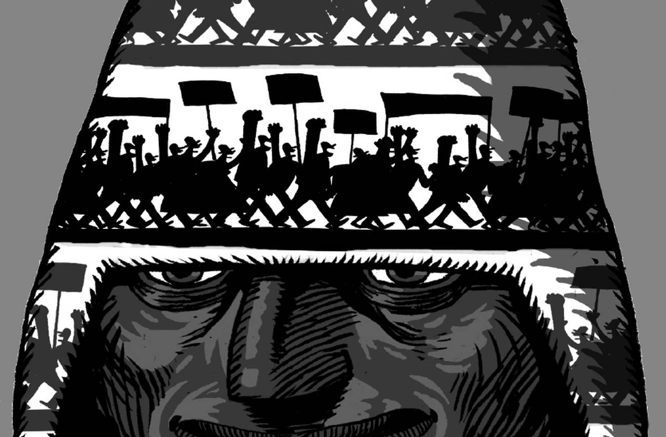 <p>Un partido campesino en el poder. Una mirada sociológica del MAS boliviano</p>