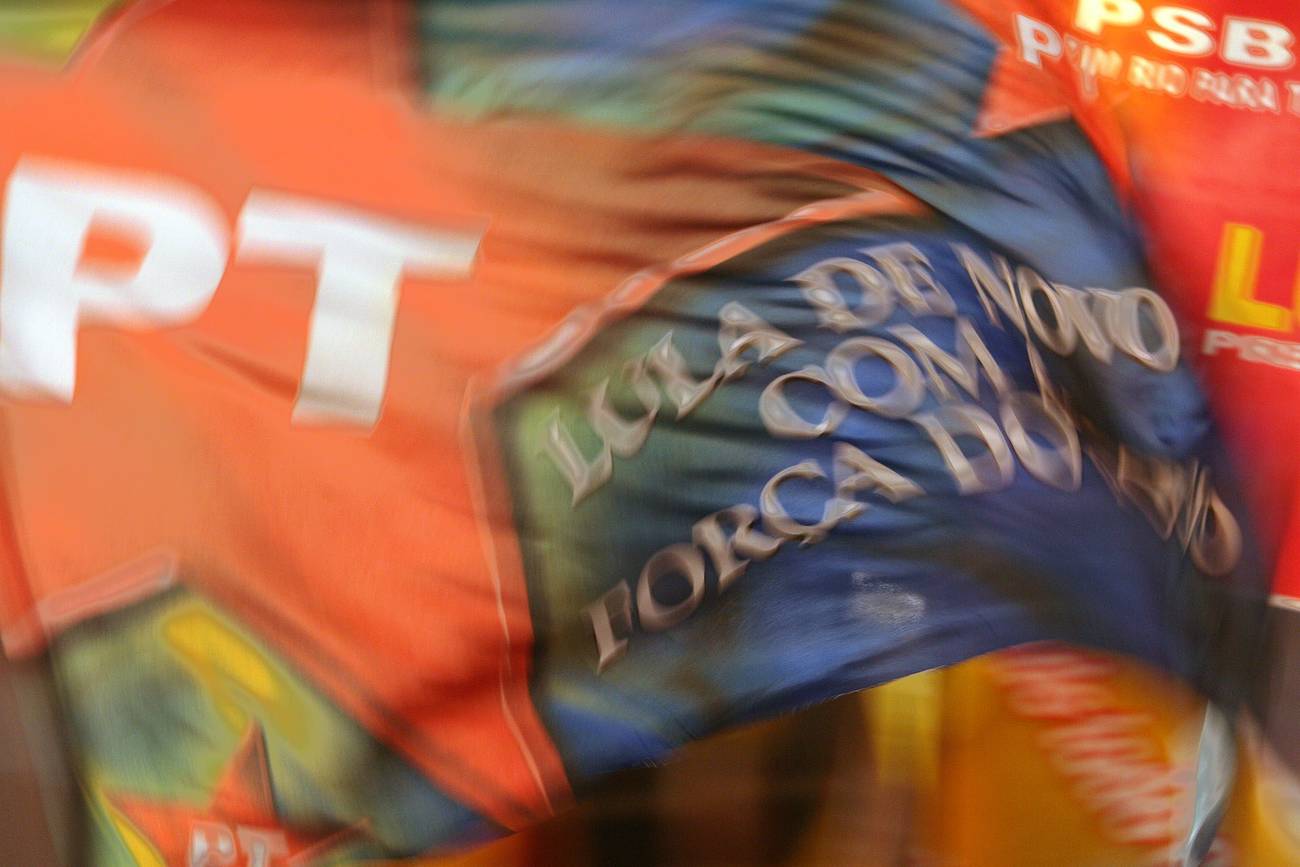 ¿Refundar o superar al PT?