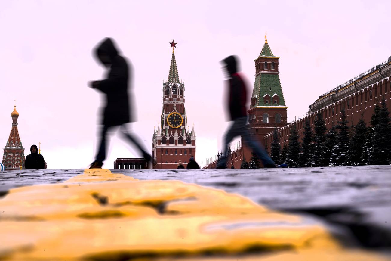 <p>El Kremlin y la identidad nacional rusa</p>