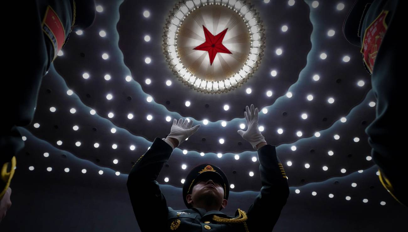 <p>China en el orden global: ¿socio comercial, competidor o alternativa sistémica?</p>