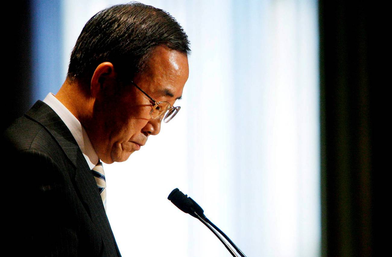 El «trabajo más imposible del mundo»: ¿quién sucederá a Ban Ki-moon al frente de la ONU?