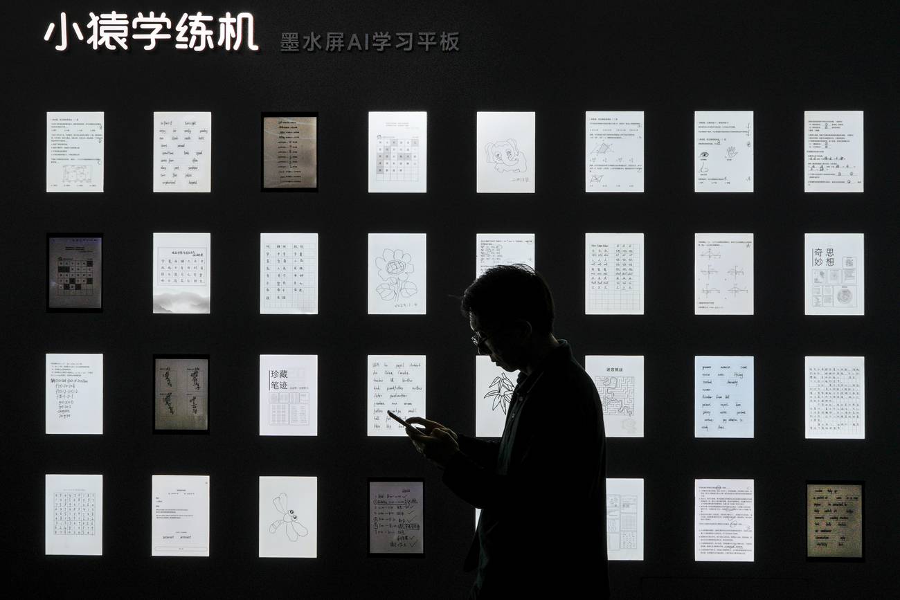 <p>DeepSeek, China y la IA: un desafío geopolítico</p>