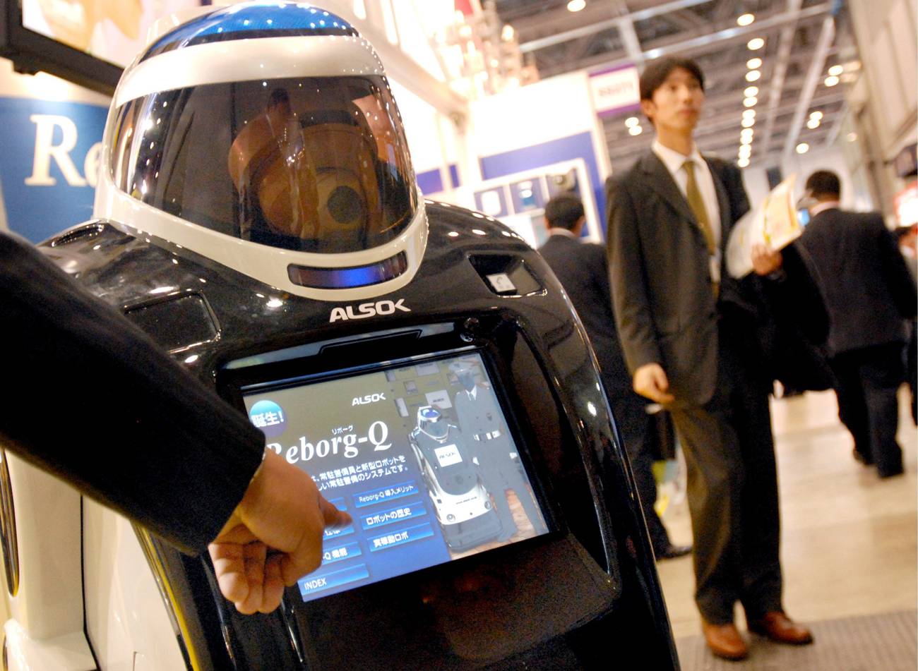 Para proteger y servir