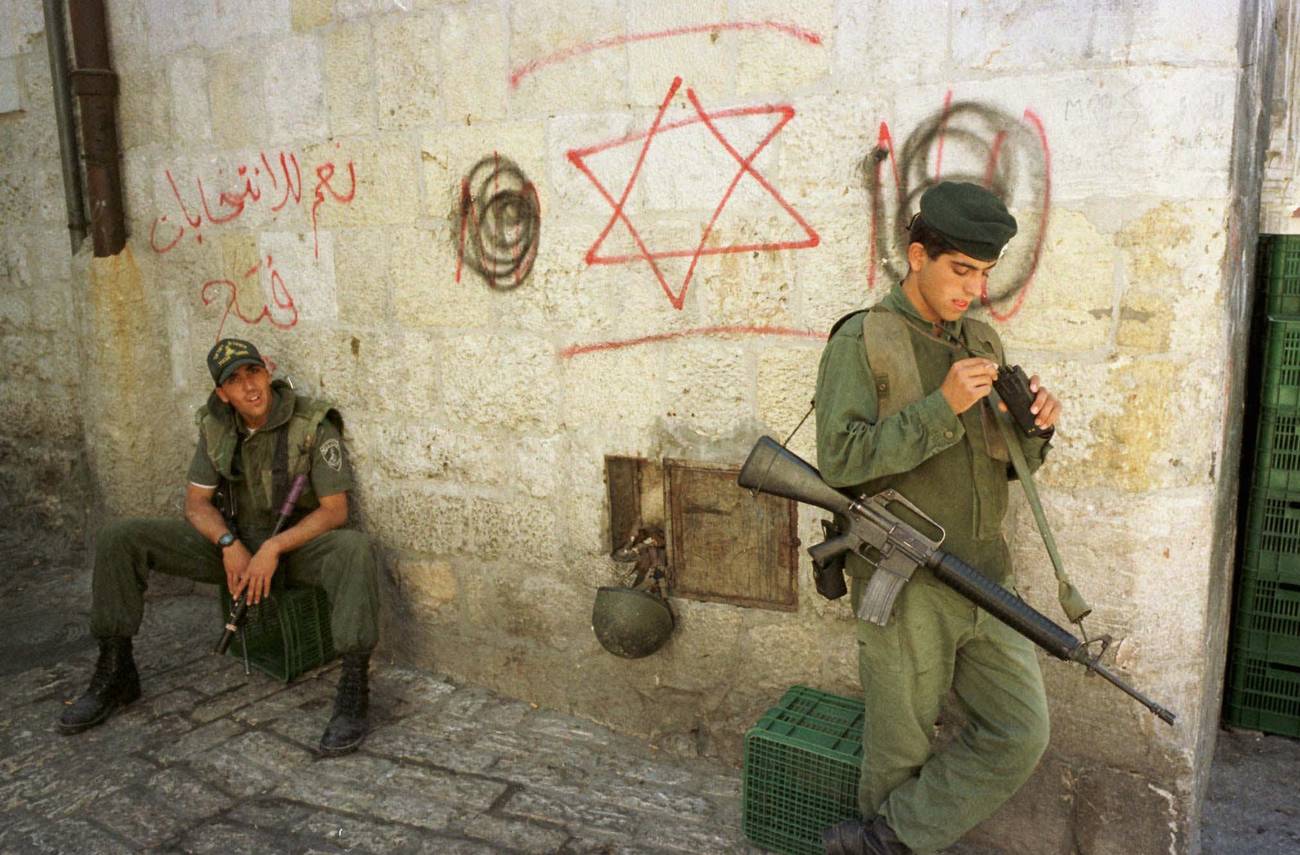 La memoria selectiva de la sociedad israelí&nbsp;