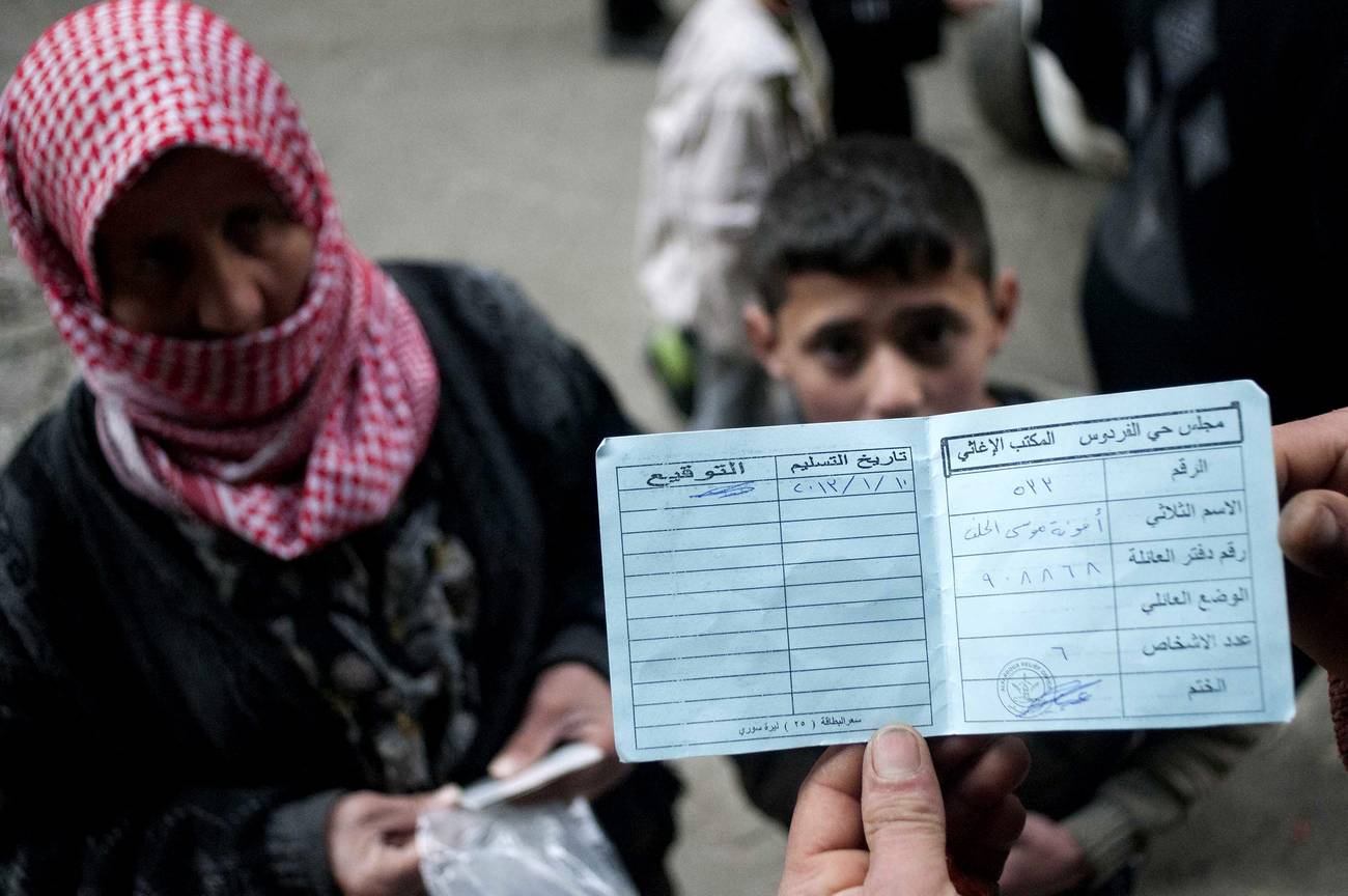 <p>Un ultimátum económico para el mundo árabe</p>