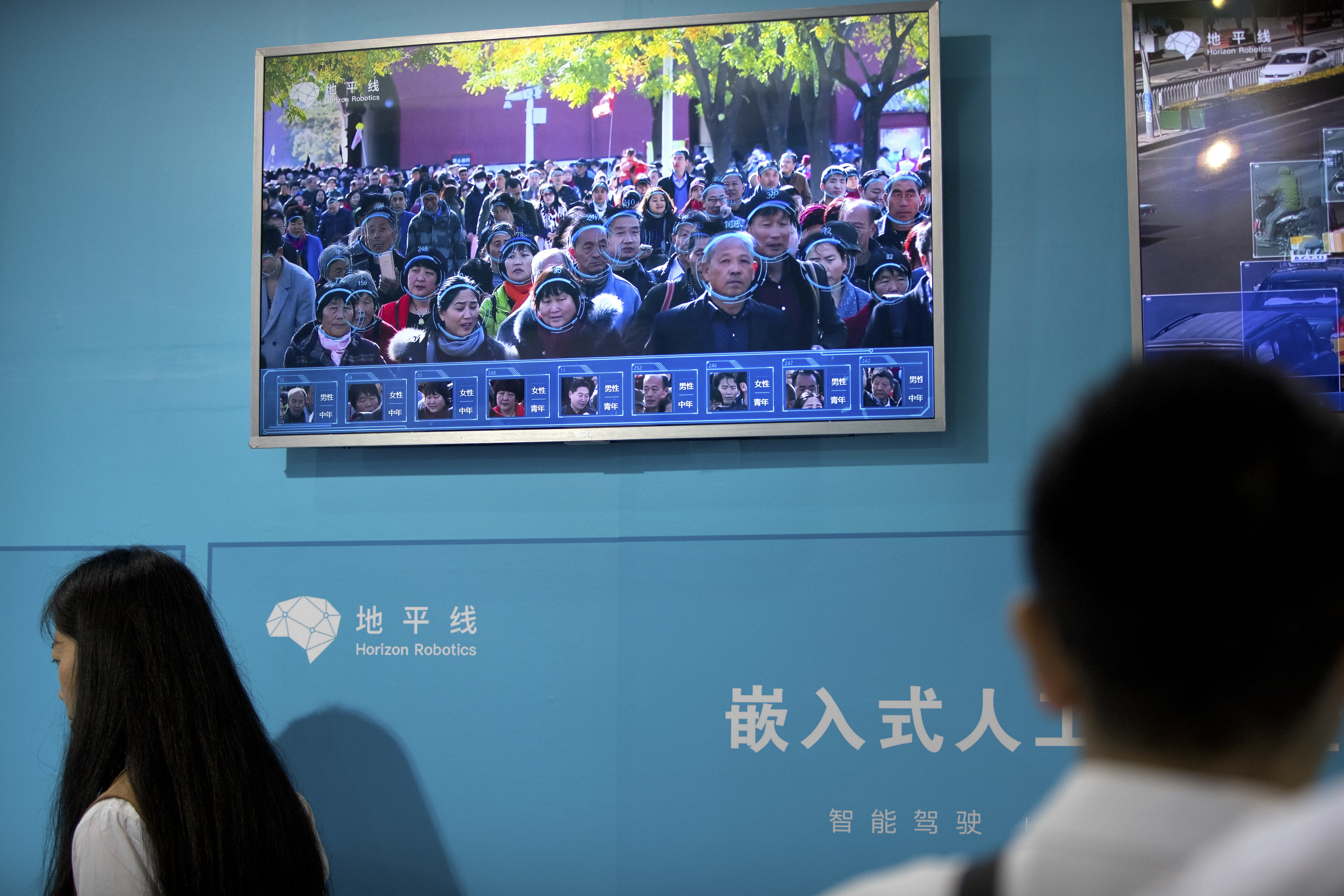 Cómo el Partido Comunista Chino y Silicon Valley trabajan por un futuro posthumano