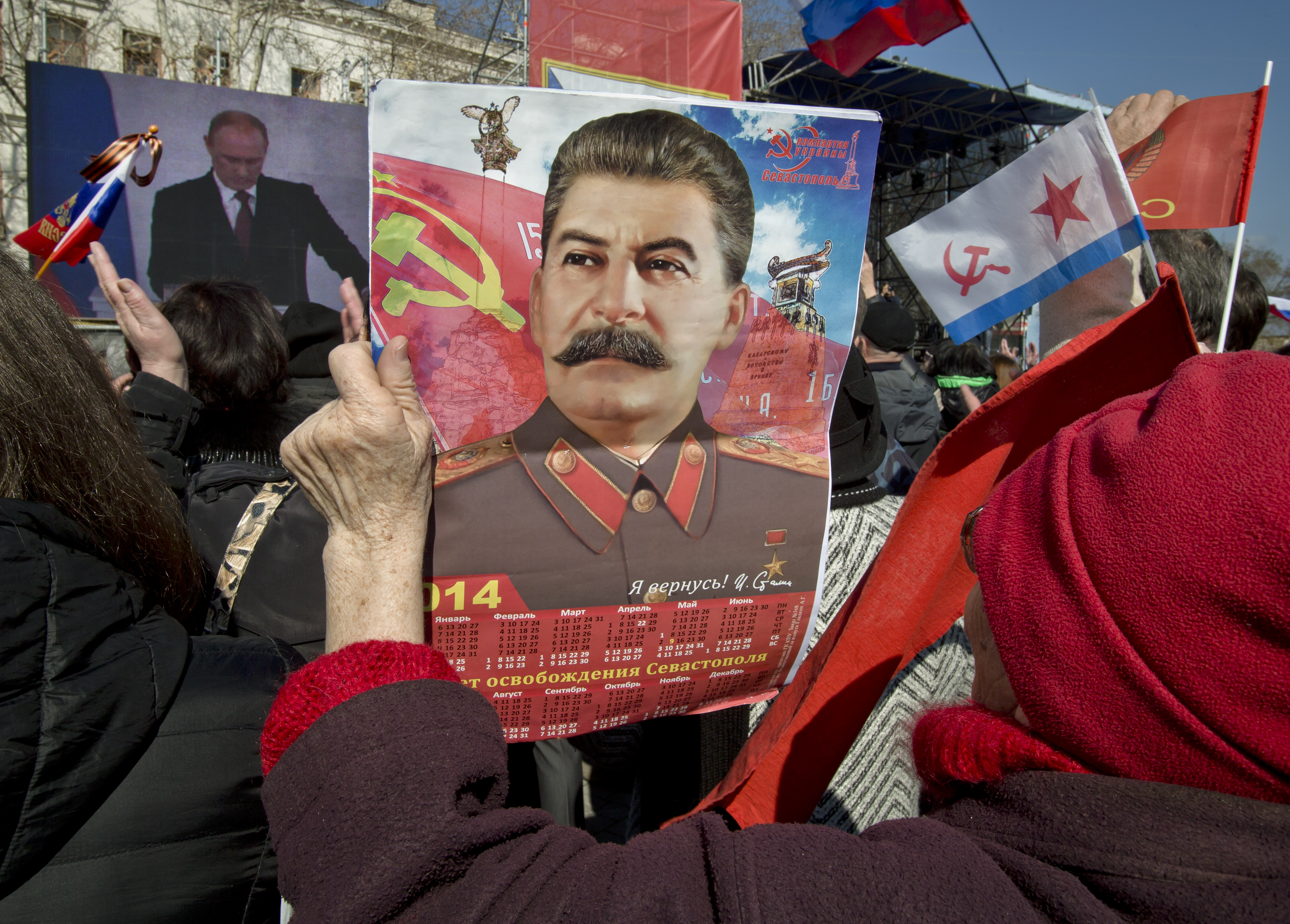 <p>Los usos de Stalin</p>