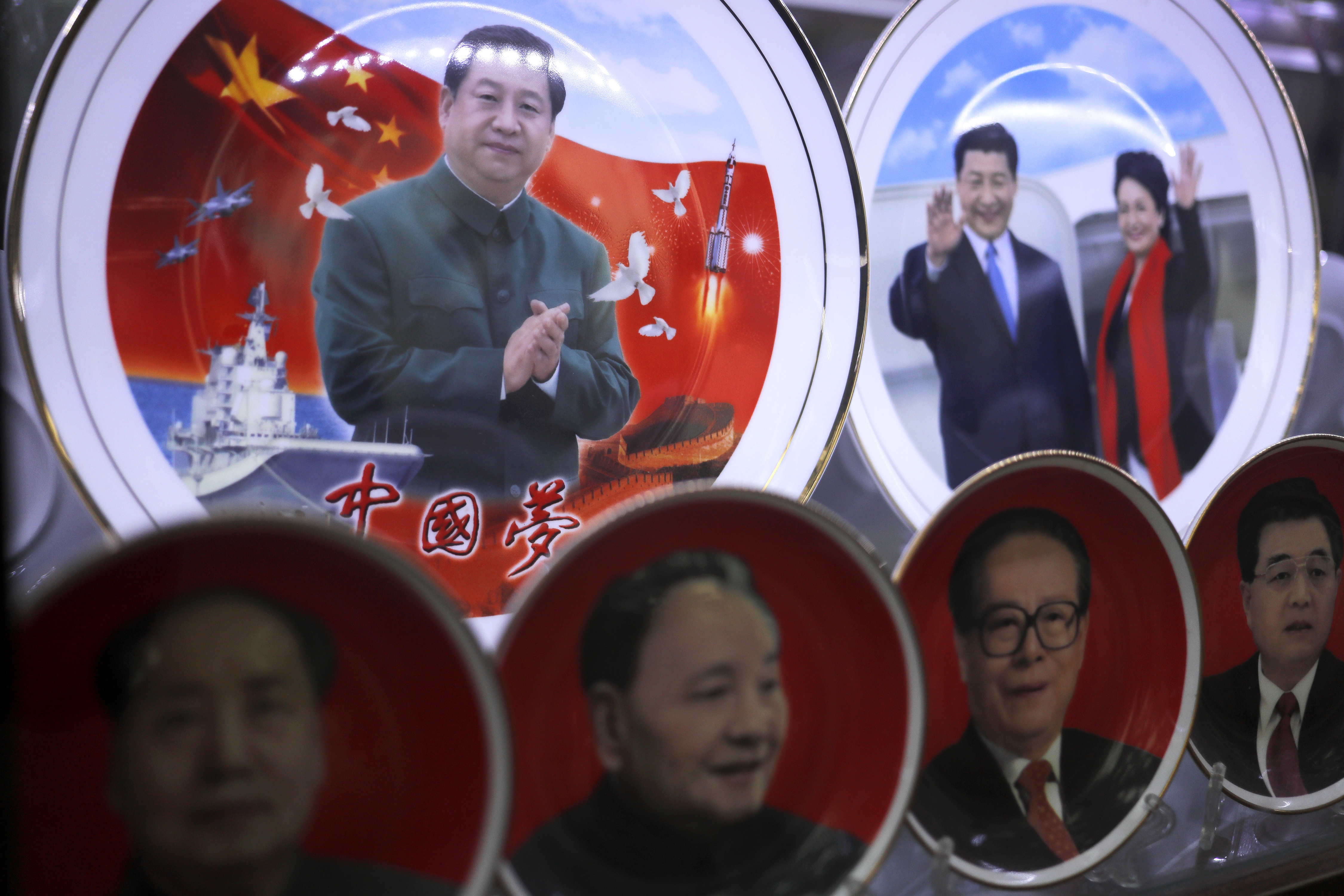 Entre el legado de Deng y la herencia de Mao