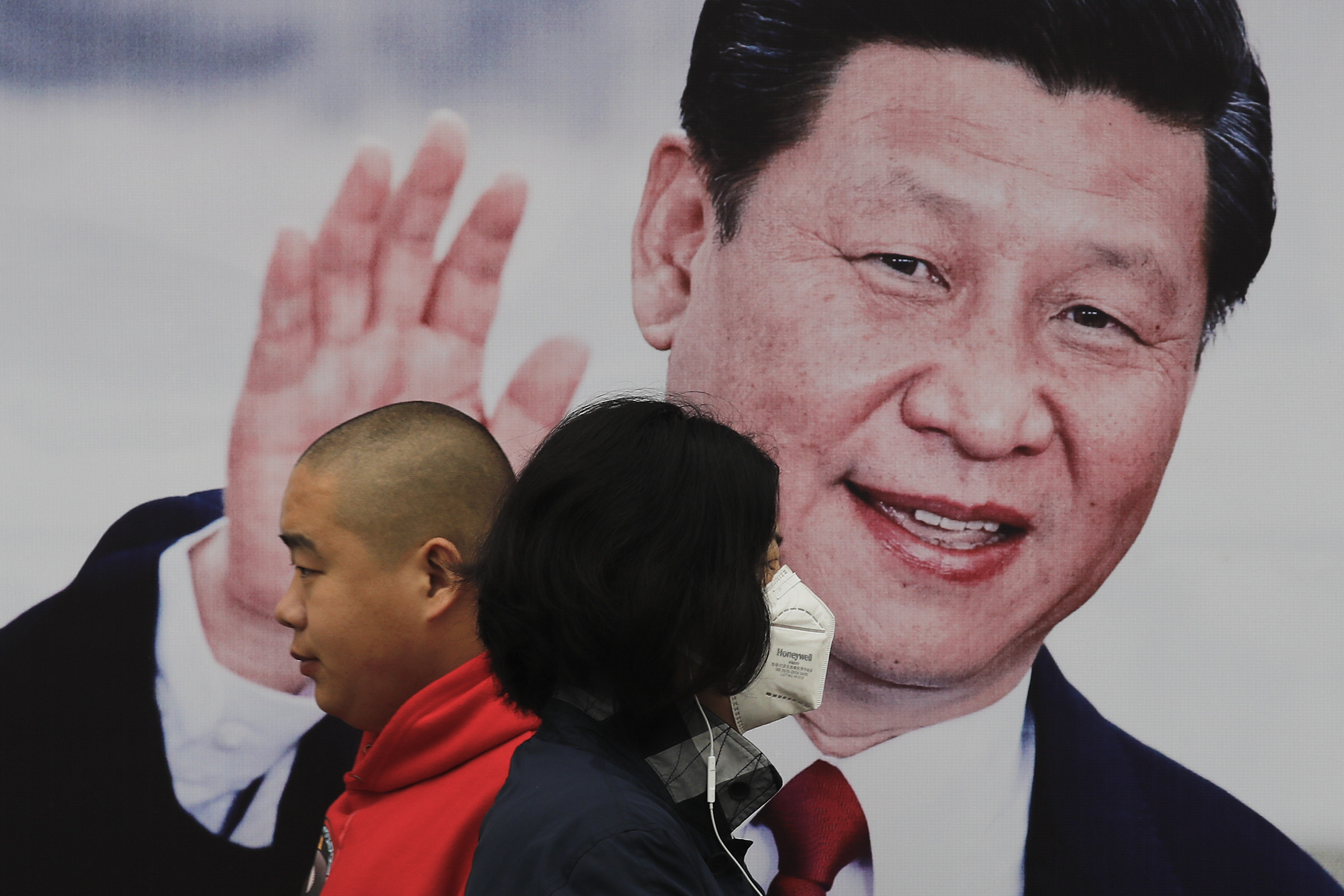 <p>China: el Estado vigilante y sus grandes bases de datos</p>