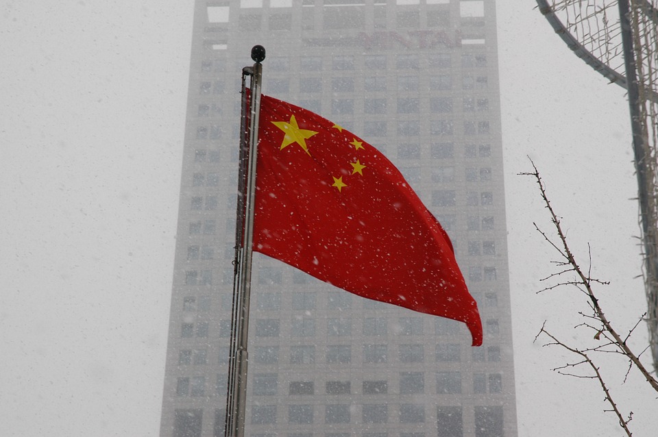 <p>América Latina en la estrategia económica china</p>