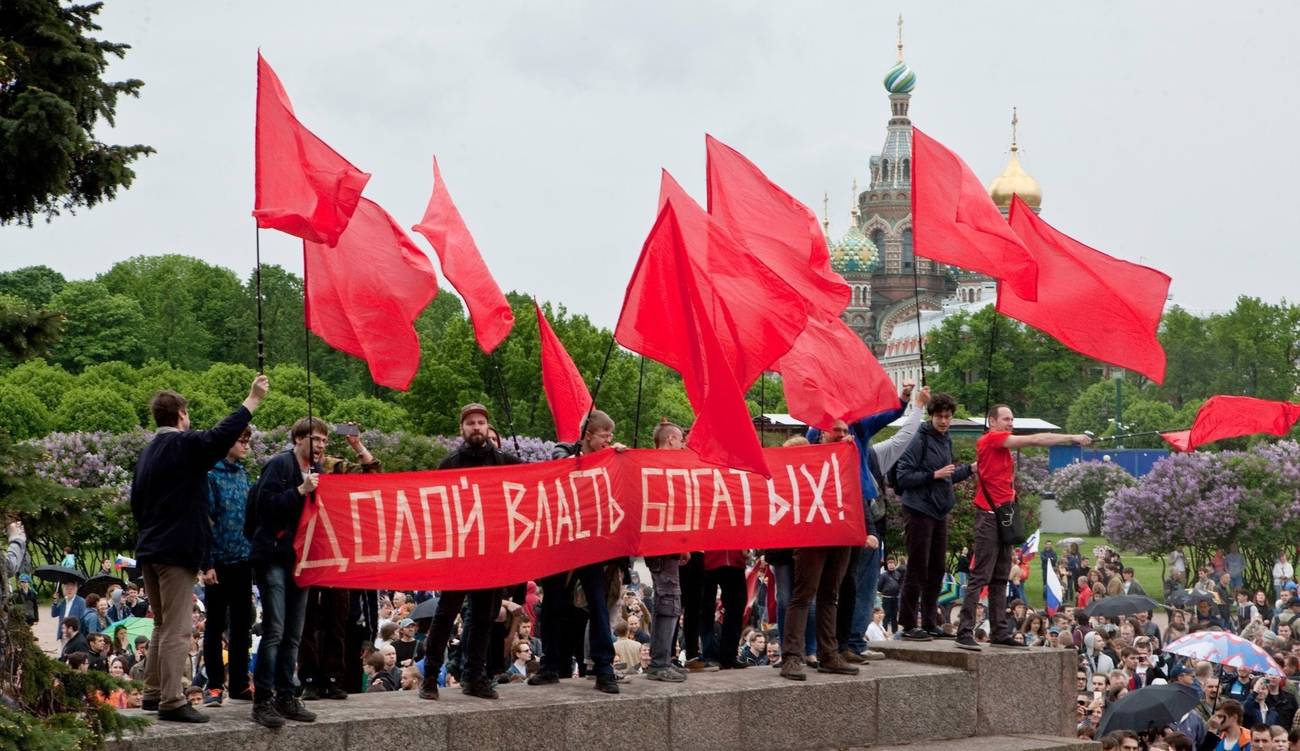 <p>Vladímir Putin y la proscripción del socialismo en Rusia</p>