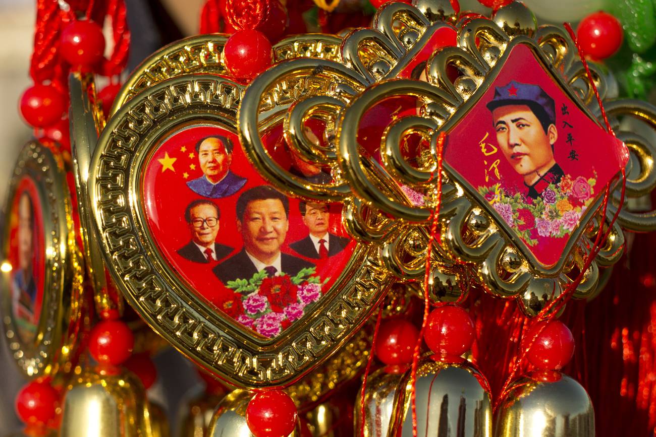 <p>¿Un siglo XXI con características chinas?</p>  El liderazgo de Xi, el sueño rojo y América Latina