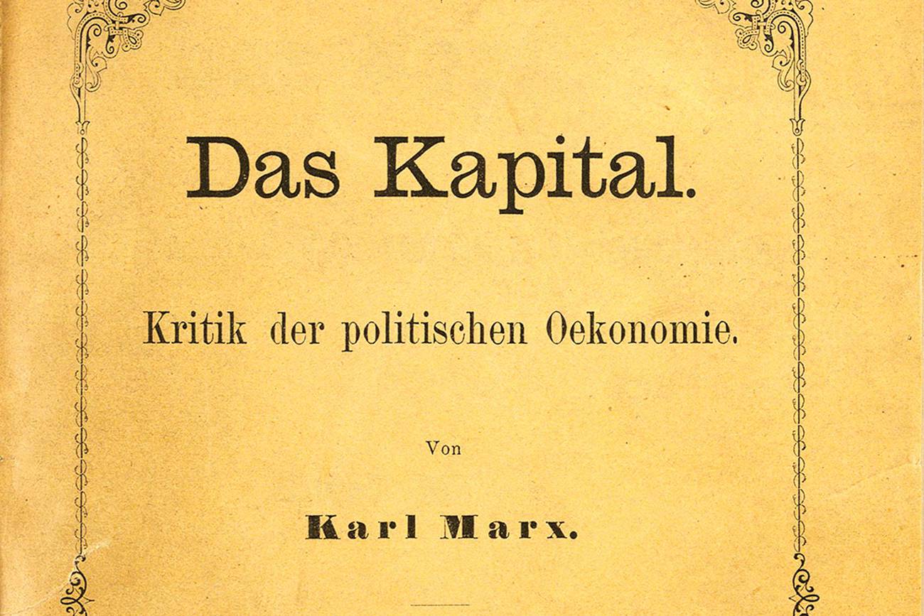 En la República de Marx  ¿Ofrece «El capital» una perspectiva sobre la libertad y la dominación?