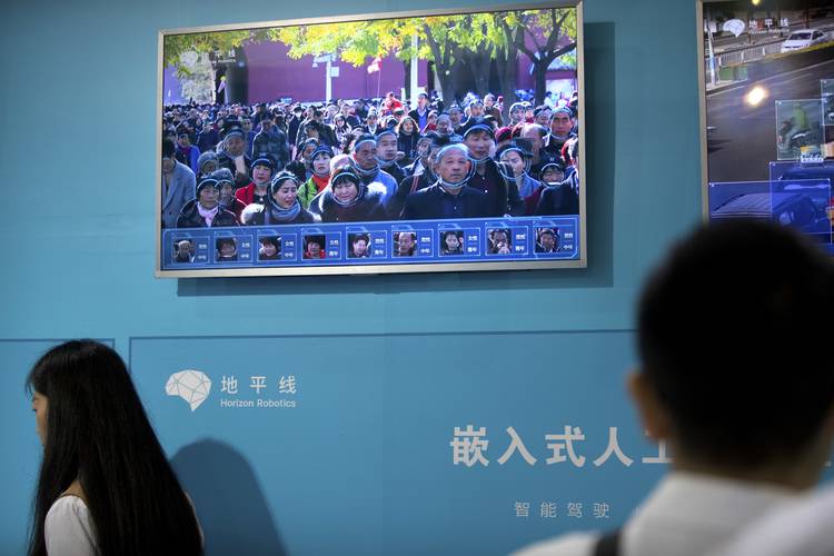 Cómo el Partido Comunista Chino y Silicon Valley trabajan por un futuro posthumano