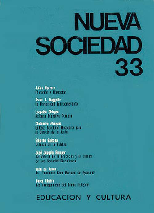 Educación y cultura (33 / Noviembre - Diciembre 1977)