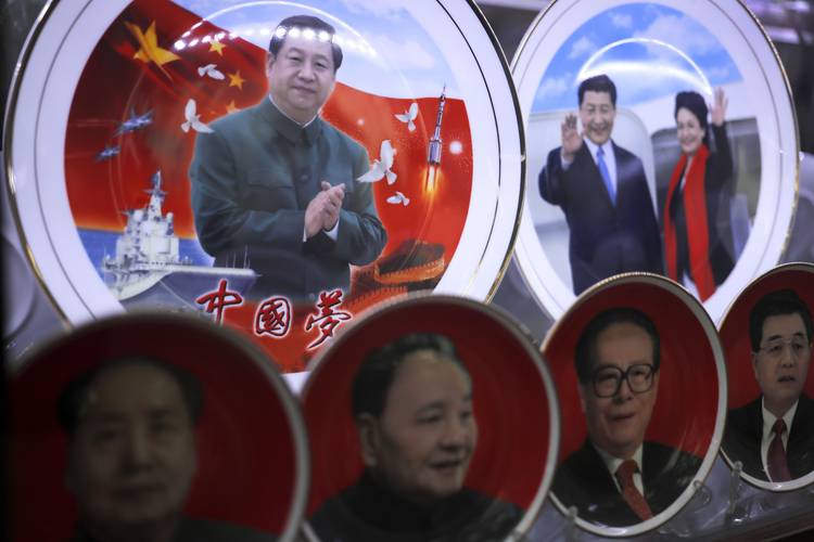 Entre el legado de Deng y la herencia de Mao  Xi Xinping ante los 40 años de la apertura china