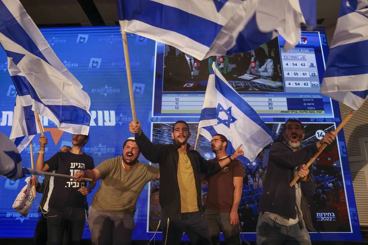 Israel: emprendedores del asco y radicalización